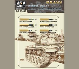 AFV 35047